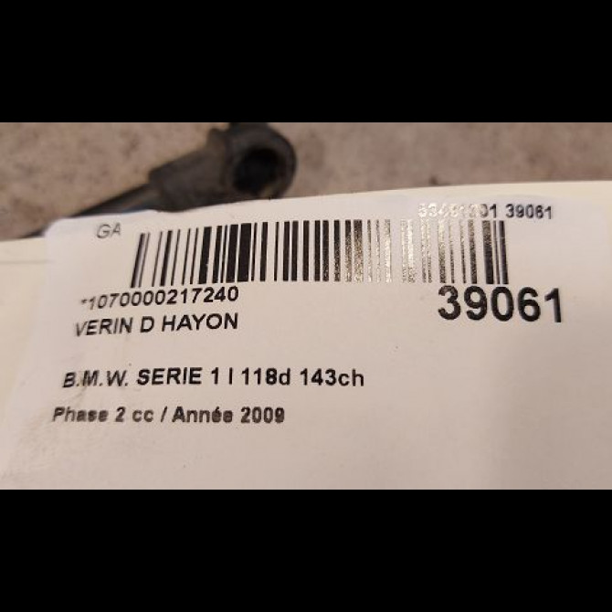 Verin droit hayon occasion B.M.W. SERIE 1 I Phase 2 01-2007->07-2011 118d 143ch 51247060622 2