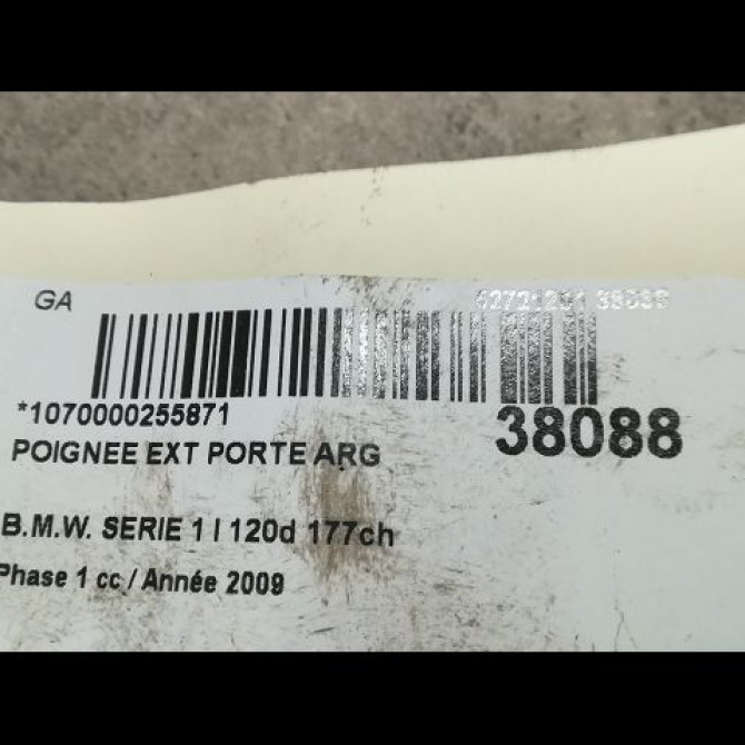 Poignee ext porte arg occasion B.M.W. SERIE 1 I Phase 1 01-2007->07-2011 120d 177ch 51217207551 3