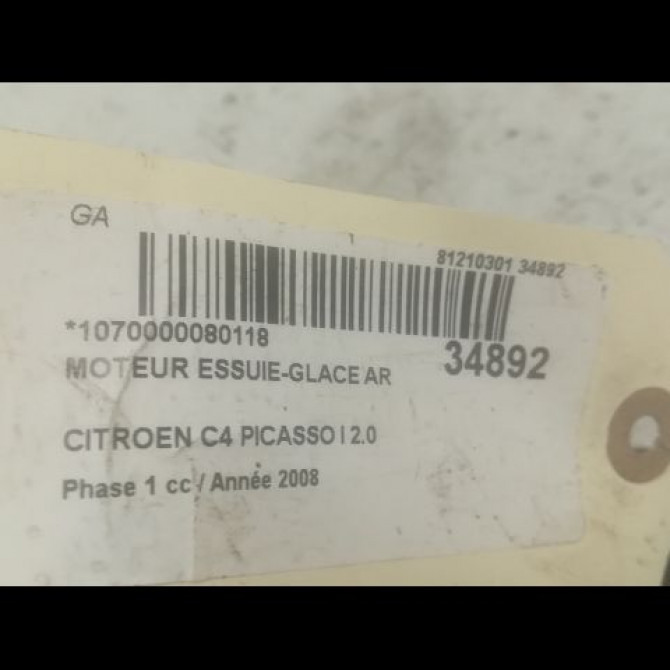 Moteur essuie-glace arrière occasion CITROEN C4 PICASSO I Phase 1 01-2007->10-2013 2.0 HDi 138ch 6405CY 3