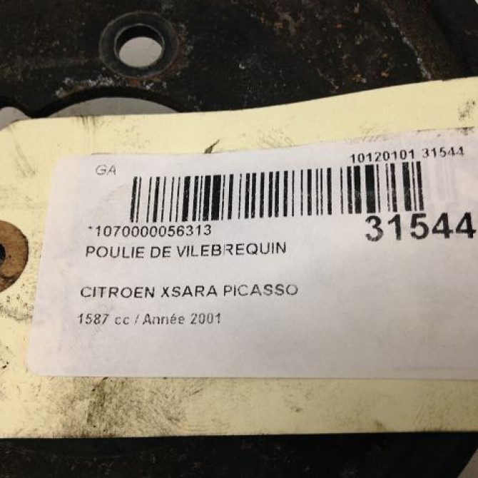 Poulie de vilebrequin occasion CITROEN XSARA PICASSO Phase 1 12-1999->02-2004 515N0 3