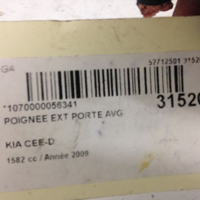 Poignee ext porte avg occasion KIA CEE D II Phase 1 09-2012->... 826511H010 4