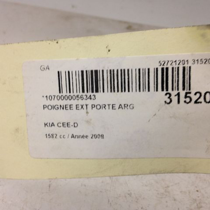 Poignee ext porte arg occasion KIA CEE D II Phase 1 09-2012->... 826511H010 3