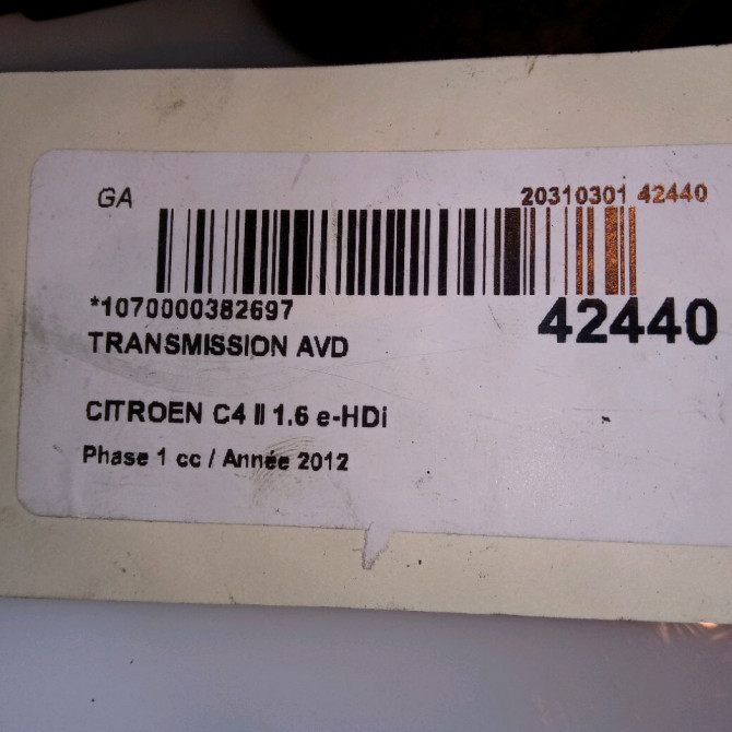 Transmission avant droite occasion CITROEN C4 II Phase 1 10-2010->01-2015 1.6 e-HDi 110ch 3