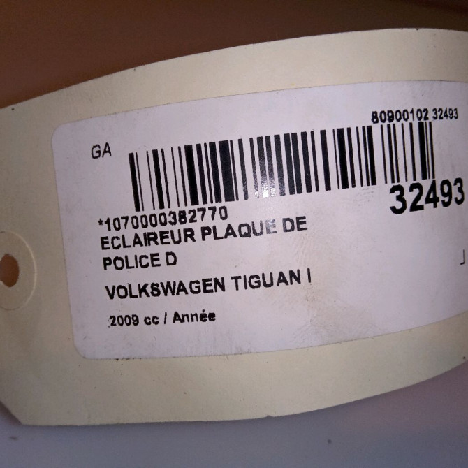 Eclaireur plaque de police d occasion VOLKSWAGEN TIGUAN I Phase 1 11-2007->04-2011 4