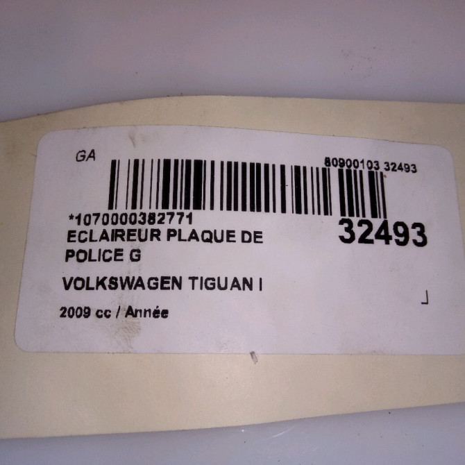 Eclaireur plaque de police g occasion VOLKSWAGEN TIGUAN I Phase 1 11-2007->04-2011 4