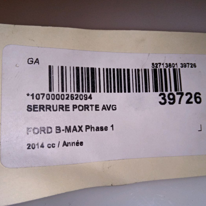 Serrure porte avg occasion FORD B-MAX Phase 1 06-2012->... 4