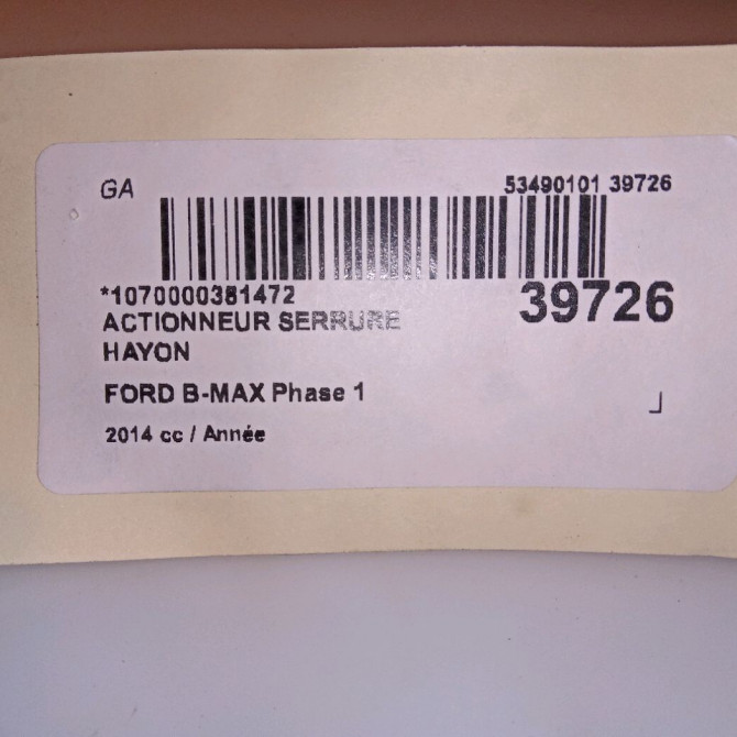 Actionneur serrure hayon occasion FORD B-MAX Phase 1 06-2012->... 3