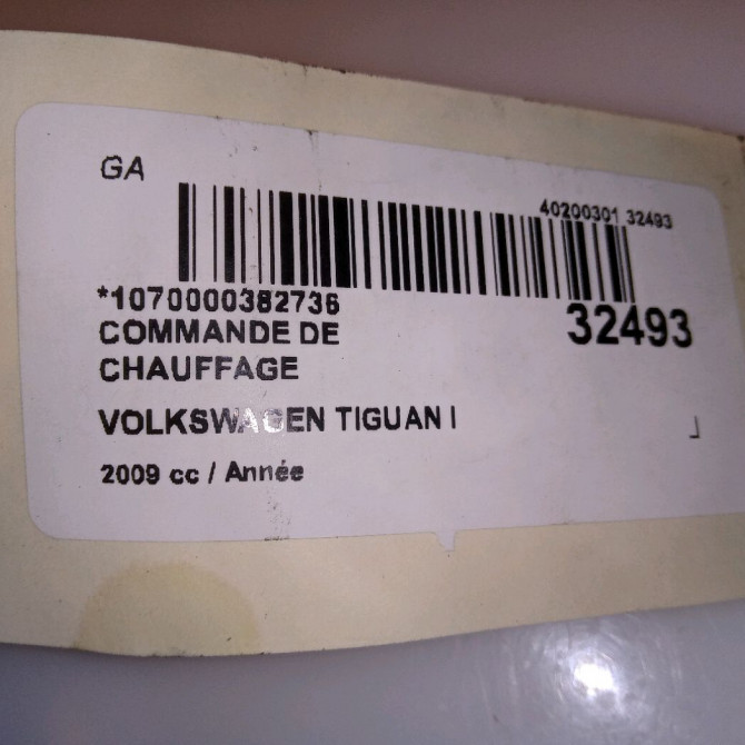 Commande de chauffage occasion VOLKSWAGEN TIGUAN I Phase 1 11-2007->04-2011 4