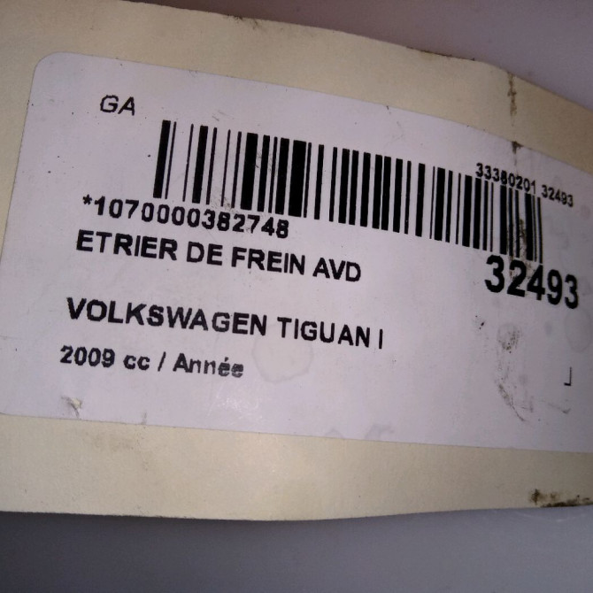 Etrier de frein avant droit occasion VOLKSWAGEN TIGUAN I Phase 1 11-2007->04-2011 4