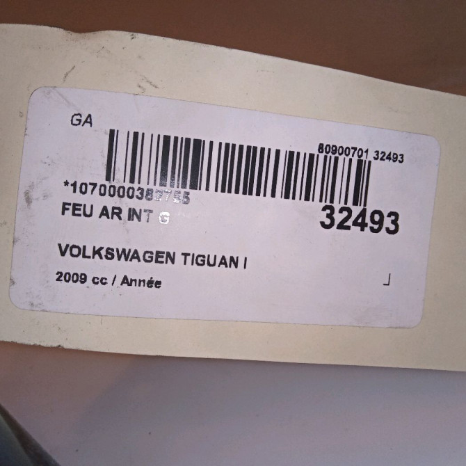 Feu arrière interieur gauche occasion VOLKSWAGEN TIGUAN I Phase 1 11-2007->04-2011 4