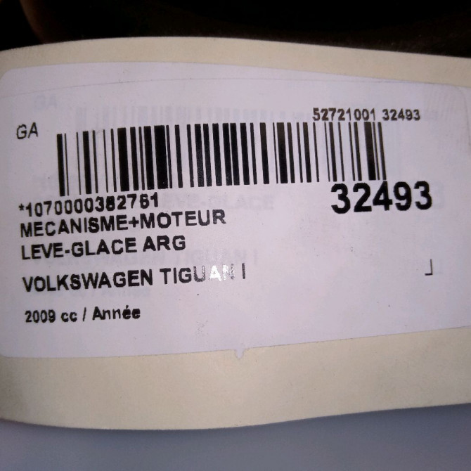 Mecanisme+moteur leve-glace arg occasion VOLKSWAGEN TIGUAN I Phase 1 11-2007->04-2011 4