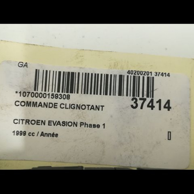 Commande clignotant occasion CITROEN EVASION Phase 1 07-1994->09-2002 625367 3