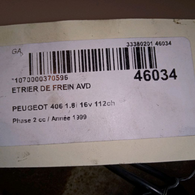 Etrier de frein avant droit occasion PEUGEOT 406 Phase 2 04-1999->04-2004 1.8i 16v 112ch 4401A1 4