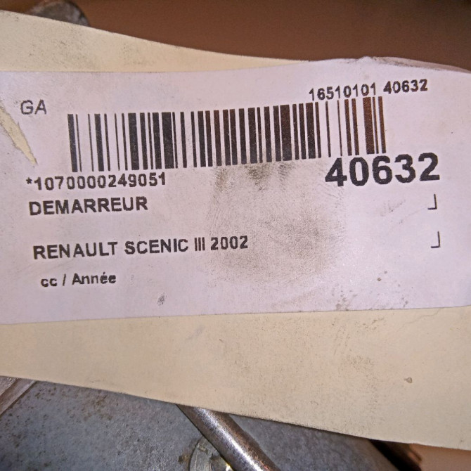 Démarreur occasion RENAULT SCENIC III 5