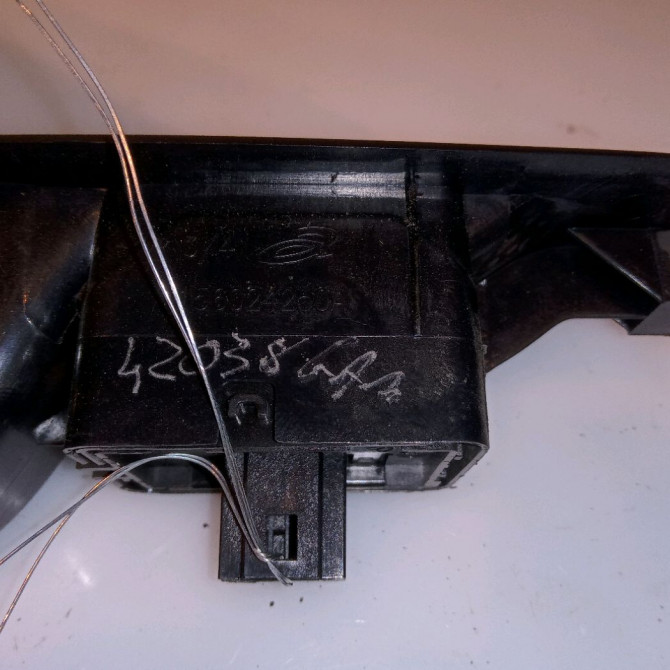 Commande leve-glace porte arrière droite occasion RENAULT MEGANE III Phase 2 BREAK 01-2012->06-2014 1.6 DCI 130ch 3