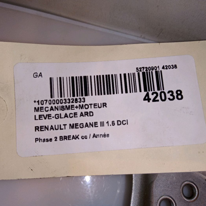 Mecanisme+moteur leve-glace ard occasion RENAULT MEGANE III Phase 2 BREAK 01-2012->06-2014 1.6 DCI 130ch 827200008R 4