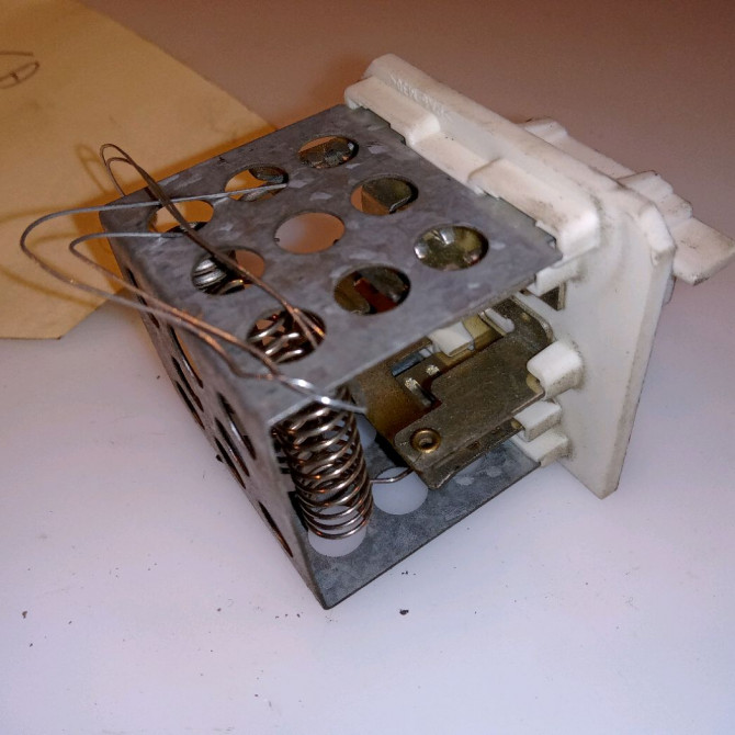 Resistance de chauffage occasion PEUGEOT 206 Phase 1 09-1998->03-2009 1.4 HDI 70ch 6450JN 2