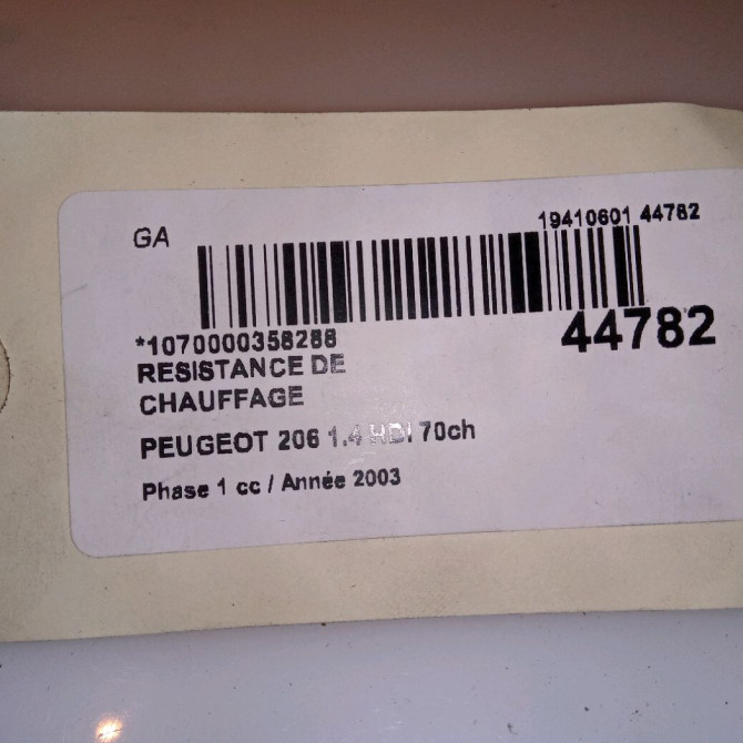 Resistance de chauffage occasion PEUGEOT 206 Phase 1 09-1998->03-2009 1.4 HDI 70ch 6450JN 3