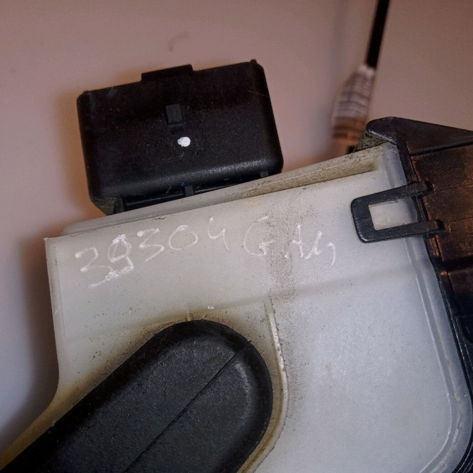 Serrure porte arg occasion PEUGEOT 2008 Phase 1 01-2013->... 1.2i PURETECH 110ch 9812501280 3