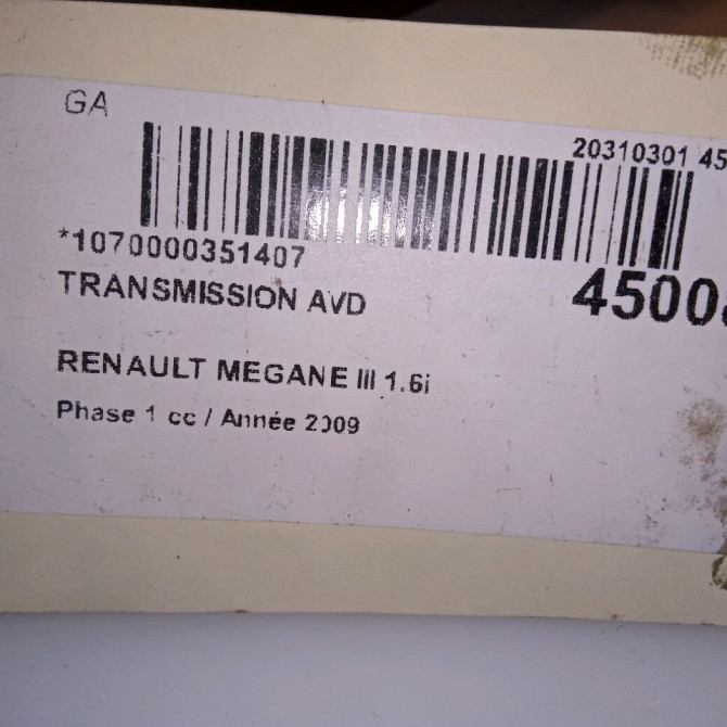 Transmission avant droite occasion RENAULT MEGANE III Phase 1 11-2008->01-2012 1.6i 16v 110ch 391003112R 3