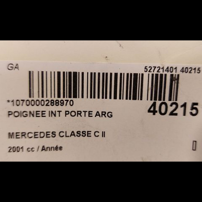 Poignee int porte arg occasion MERCEDES CLASSE C II Phase 1 05-2000->03-2004 20381001517241 2