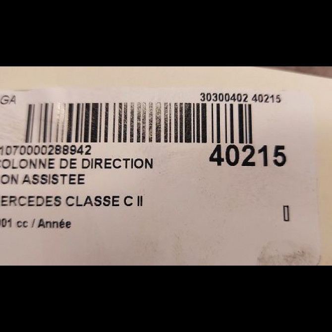 Colonne de direction non assistee occasion MERCEDES CLASSE C II Phase 1 05-2000->03-2004 2034601716 4