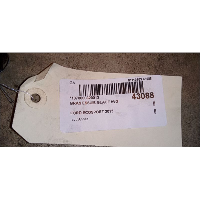 Bras essuie-glace avant gauche occasion FORD ECOSPORT 2