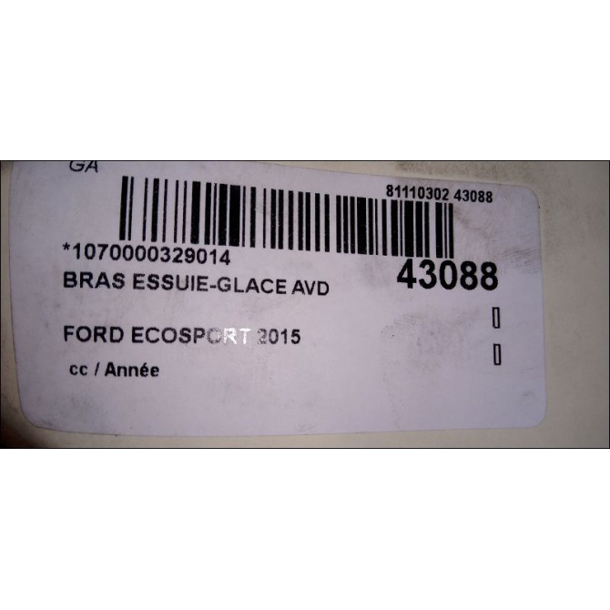 Bras essuie-glace avant droit occasion FORD ECOSPORT 2