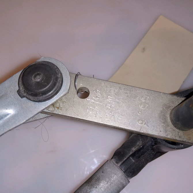 Moteur essuie-glace avant occasion ALFA ROMEO MI.TO MI.TO Phase 1 2008-09-01->2016-12-31 1.3 JTDM 95ch 50520319 3