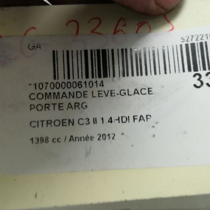 Commande leve-glace porte arrière gauche occasion CITROEN C3 II Phase 1 11-2009->02-2013 1.4 HDi 70ch 98012514XT 3