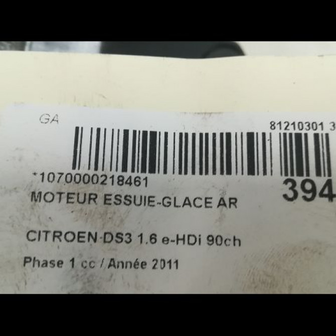 Moteur essuie-glace arrière occasion CITROEN DS3 Phase 1 11-2009->03-2014 1.6 e-HDi 90ch 6405QL 3