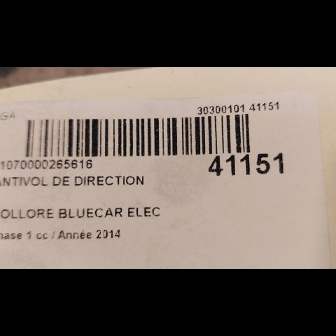 Antivol de direction occasion BOLLORE BLUECAR Phase 1 01-2011->... ELEC 3