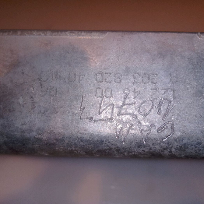 Moteur essuie-glace avant occasion MERCEDES CLASSE C II Phase 1 05-2000->03-2004 3