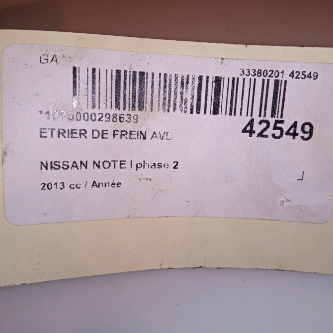 Etrier de frein avant droit occasion NISSAN NOTE I phase 2 03-2009->02-2014 41001AX60A 4