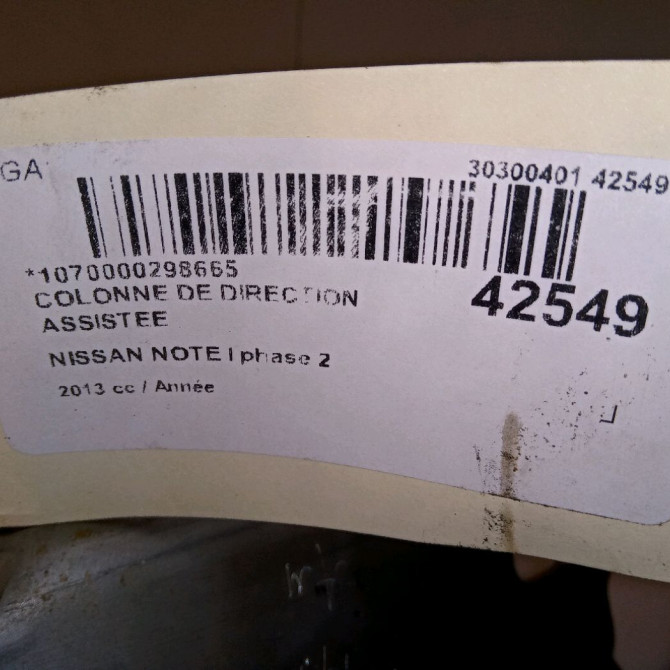 Colonne de direction assistee occasion NISSAN NOTE I phase 2 03-2009->02-2014 48820BH00A 5