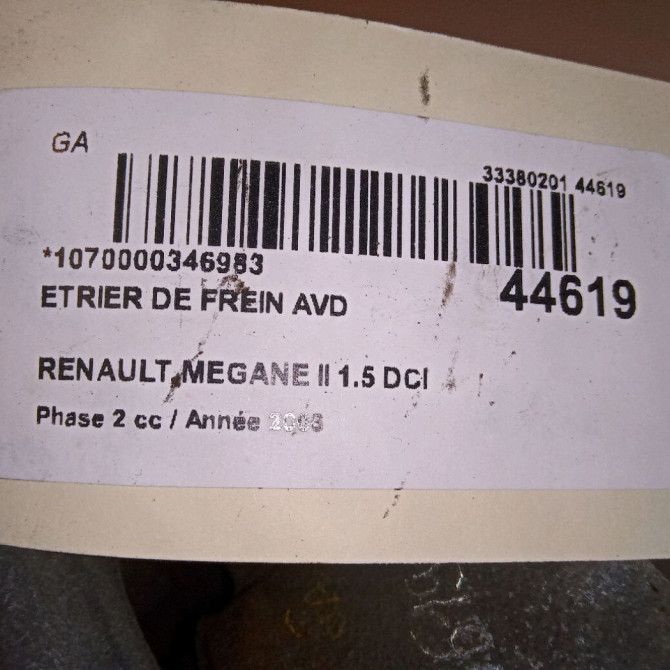 Etrier de frein avant droit occasion RENAULT MEGANE II Phase 2 01-2006->06-2009 1.5 DCI 85ch 7701065267 4