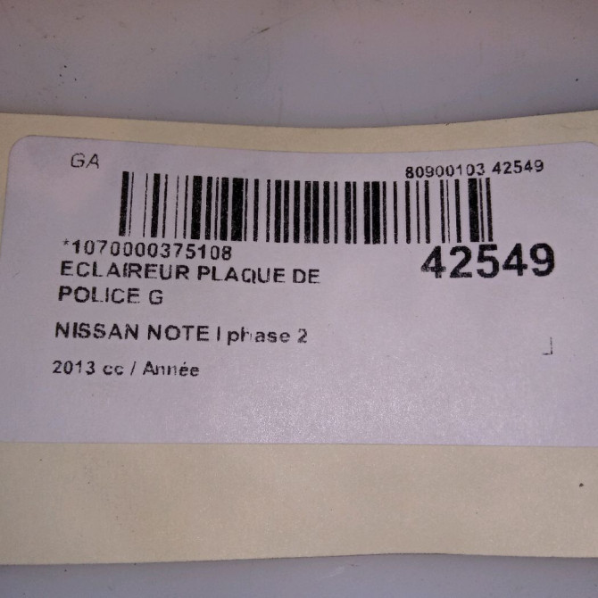 Eclaireur plaque de police g occasion NISSAN NOTE I phase 2 03-2009->02-2014 26510AU300 4