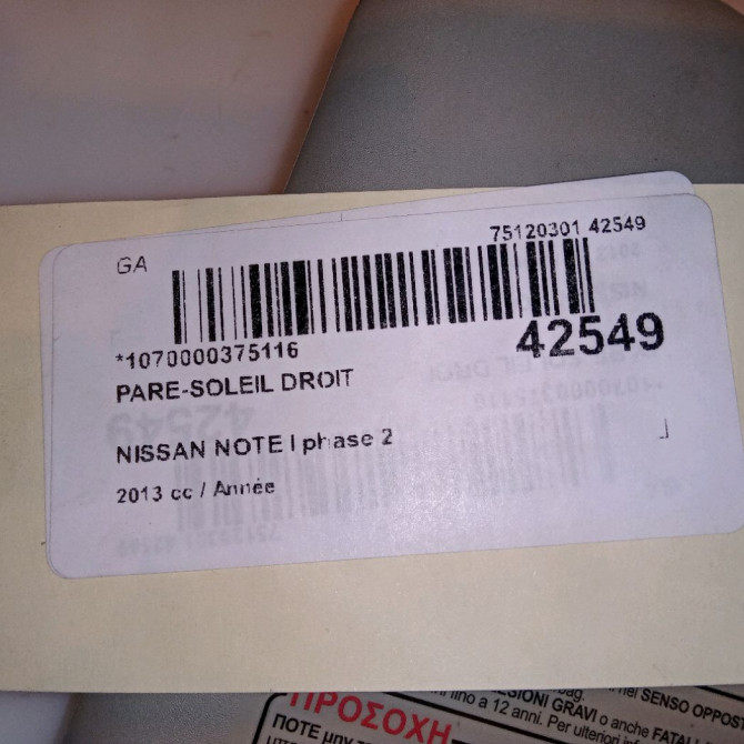 Pare-soleil droit occasion NISSAN NOTE I phase 2 03-2009->02-2014 96400BH10B 3