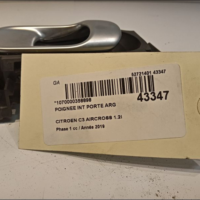 Poignee int porte arg occasion CITROEN 146 Phase 1 04-1995->04-1999 1.2i PureTech 110ch 98012886VV 2