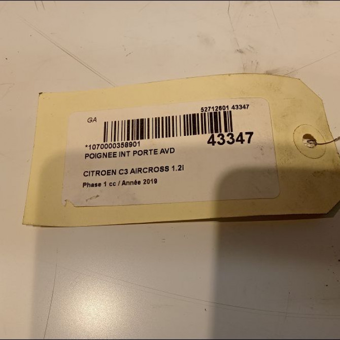 Poignee int porte avd occasion CITROEN 146 Phase 1 04-1995->04-1999 1.2i PureTech 110ch 98012885VV 3