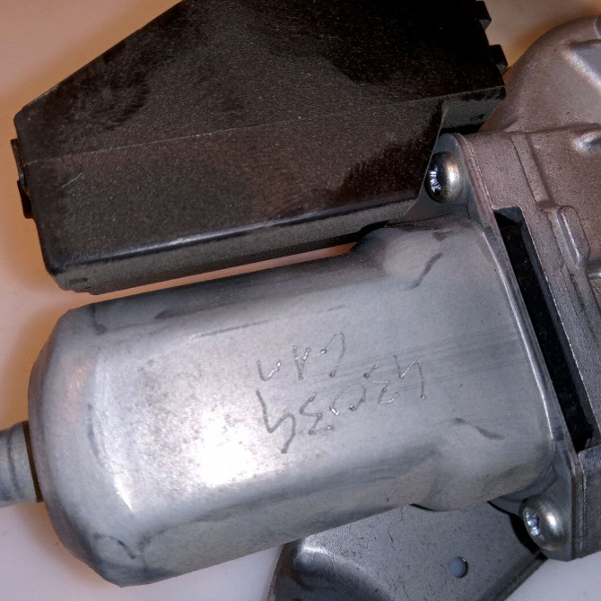 Moteur essuie-glace arrière occasion TOYOTA YARIS III YARIS III Phase 1 2011-03-01->2015-04-30 1.5 100ch 851300D080 3