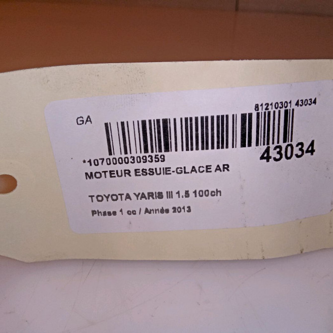 Moteur essuie-glace arrière occasion TOYOTA YARIS III YARIS III Phase 1 2011-03-01->2015-04-30 1.5 100ch 851300D080 4