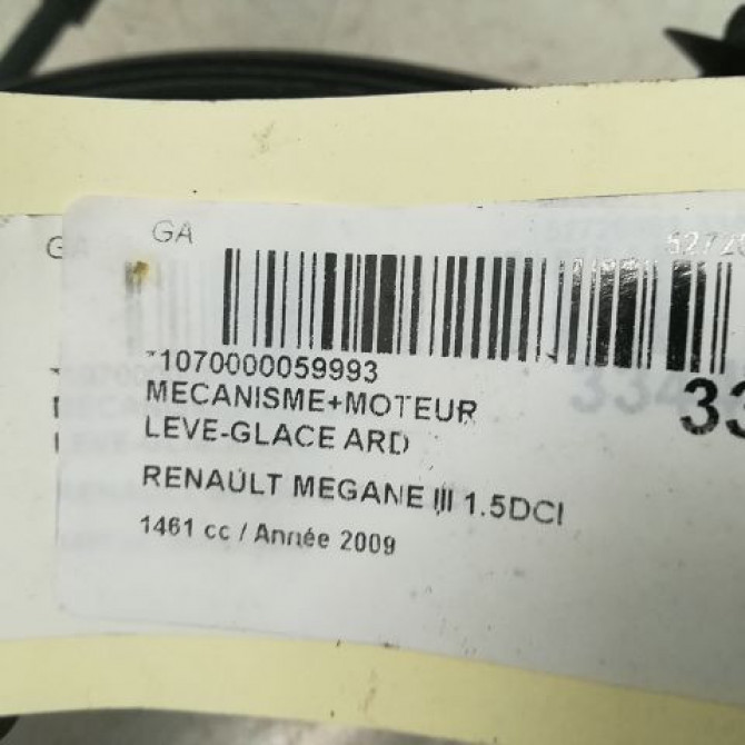 Mecanisme+moteur leve-glace ard occasion RENAULT MEGANE III Phase 1 11-2008->01-2012 827200003R 4