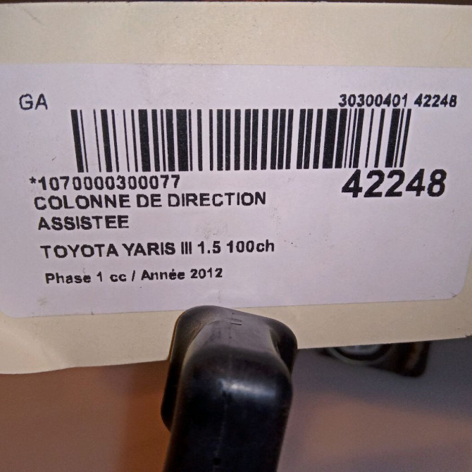 Colonne de direction assistee occasion TOYOTA YARIS III YARIS III Phase 1 2011-03-01->2015-04-30 1.5 100ch 4520A0D051 4