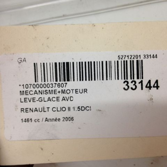 Mecanisme + moteur lève-glace avant droit occasion RENAULT CLIO CAMPUS II Phase 1 07-2006->07-2009 1.5 DCI 70ch 7700842246 4