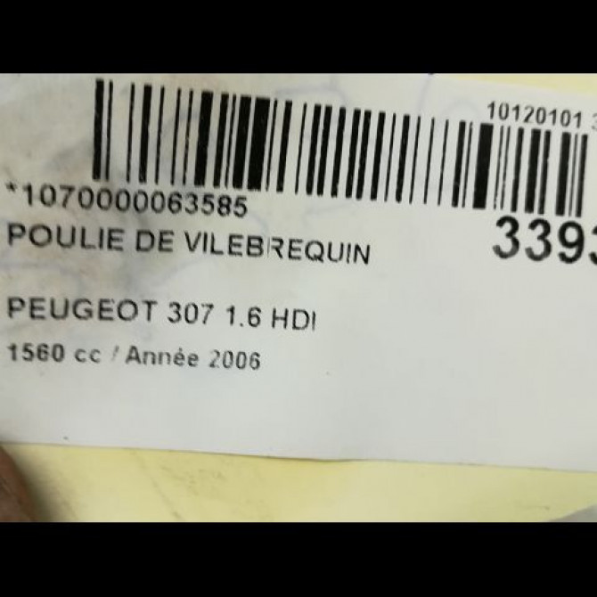 Poulie de vilebrequin occasion PEUGEOT 307 Phase 1 04-2001->06-2005 1.4 HDI 8v 70ch 515T3 4