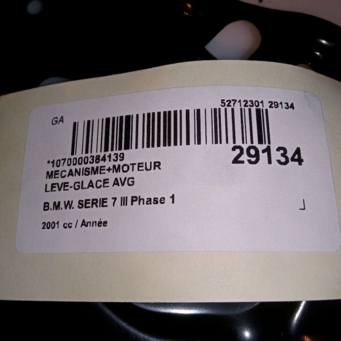 Mecanisme+moteur leve-glace avg occasion B.M.W. SERIE 7 III Phase 1 06-1994->12-2001 4