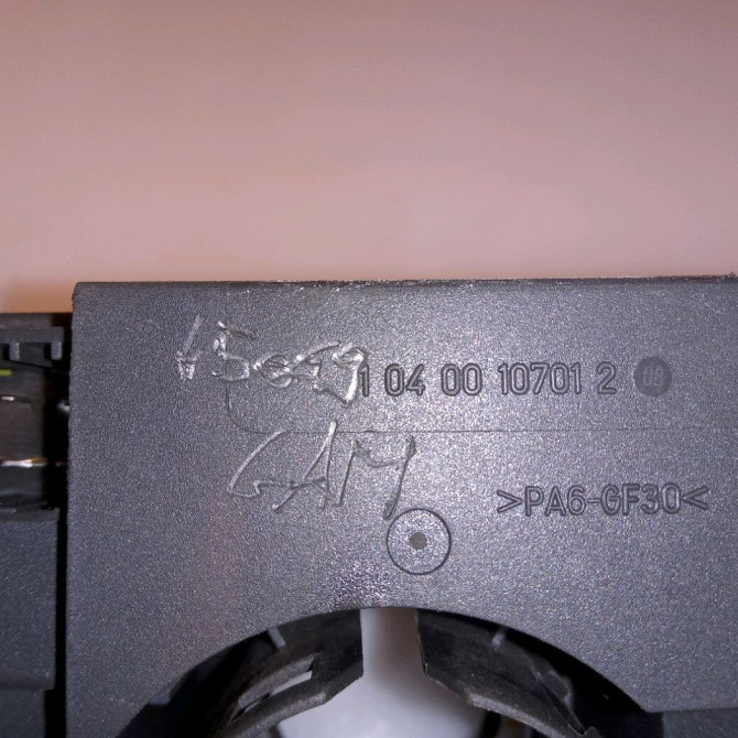 Bloc commodos occasion BOLLORE BLUECAR Phase 1 01-2011->... ELEC 3