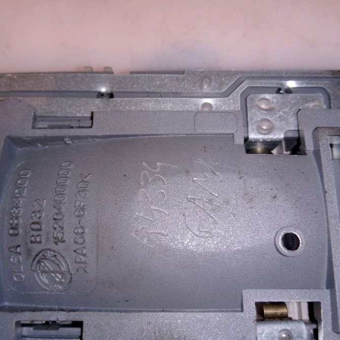 Plafonnier occasion PUNTO III 735354549 3