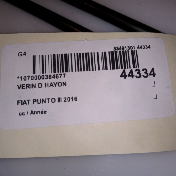 Verin droit hayon occasion PUNTO III 51778432 3